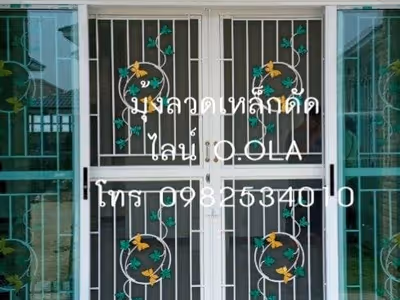 ภาพแกลลอรี่ 9