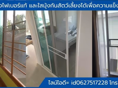 ภาพแกลลอรี่ 6