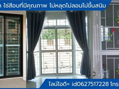ภาพแกลลอรี่ 8