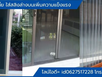 ภาพแกลลอรี่ 9