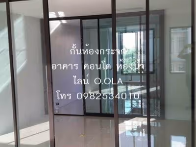 ภาพแกลลอรี่ 2