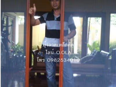 ภาพแกลลอรี่ 10