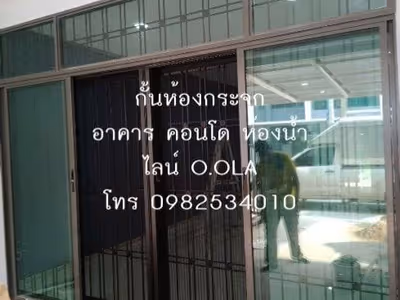ภาพแกลลอรี่ 3