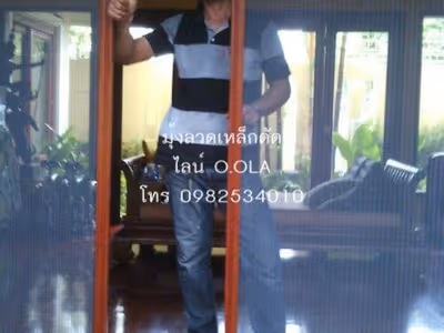 ภาพแกลลอรี่ 7