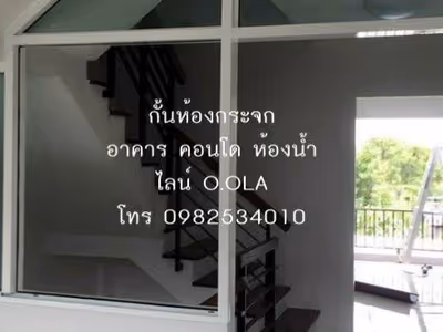 ภาพแกลลอรี่ 2