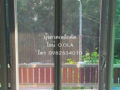 ภาพแกลลอรี่ 1