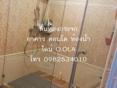 ภาพแกลลอรี่ 9