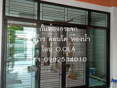 ภาพแกลลอรี่ 9
