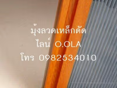 ภาพแกลลอรี่ 1