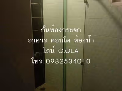 ภาพแกลลอรี่ 9