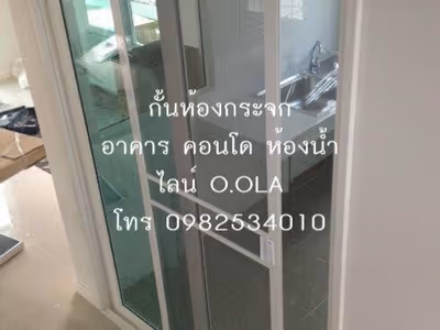 ภาพแกลลอรี่ 5