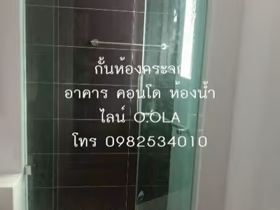 ภาพแกลลอรี่ 5