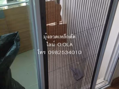 ภาพแกลลอรี่ 107