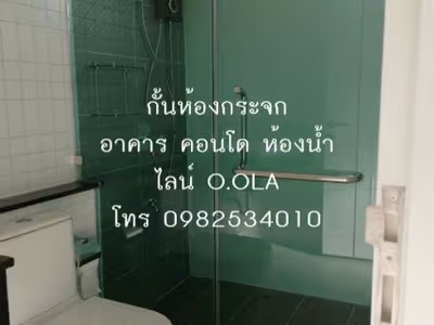 ภาพแกลลอรี่ 10